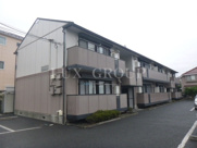 エスペランサの画像