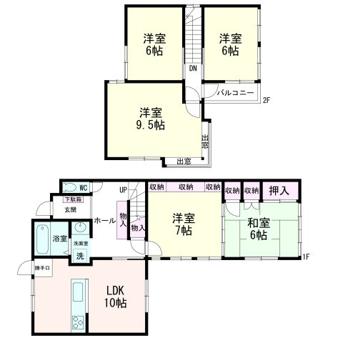 【間取り】の画像