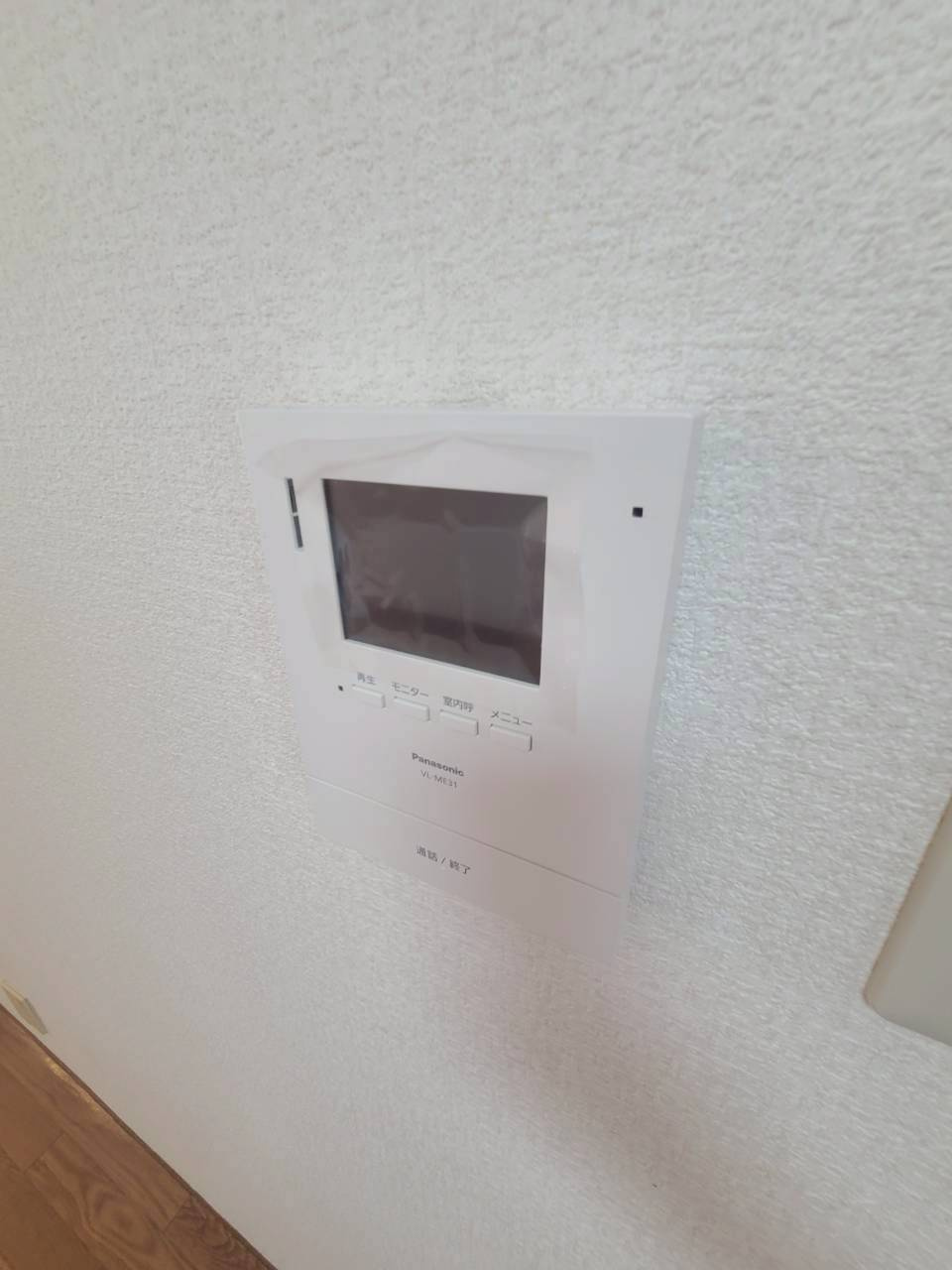LAPISのセキュリティ