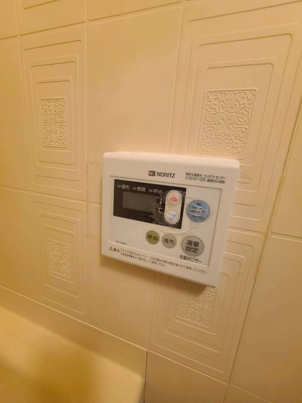 LAPISのその他