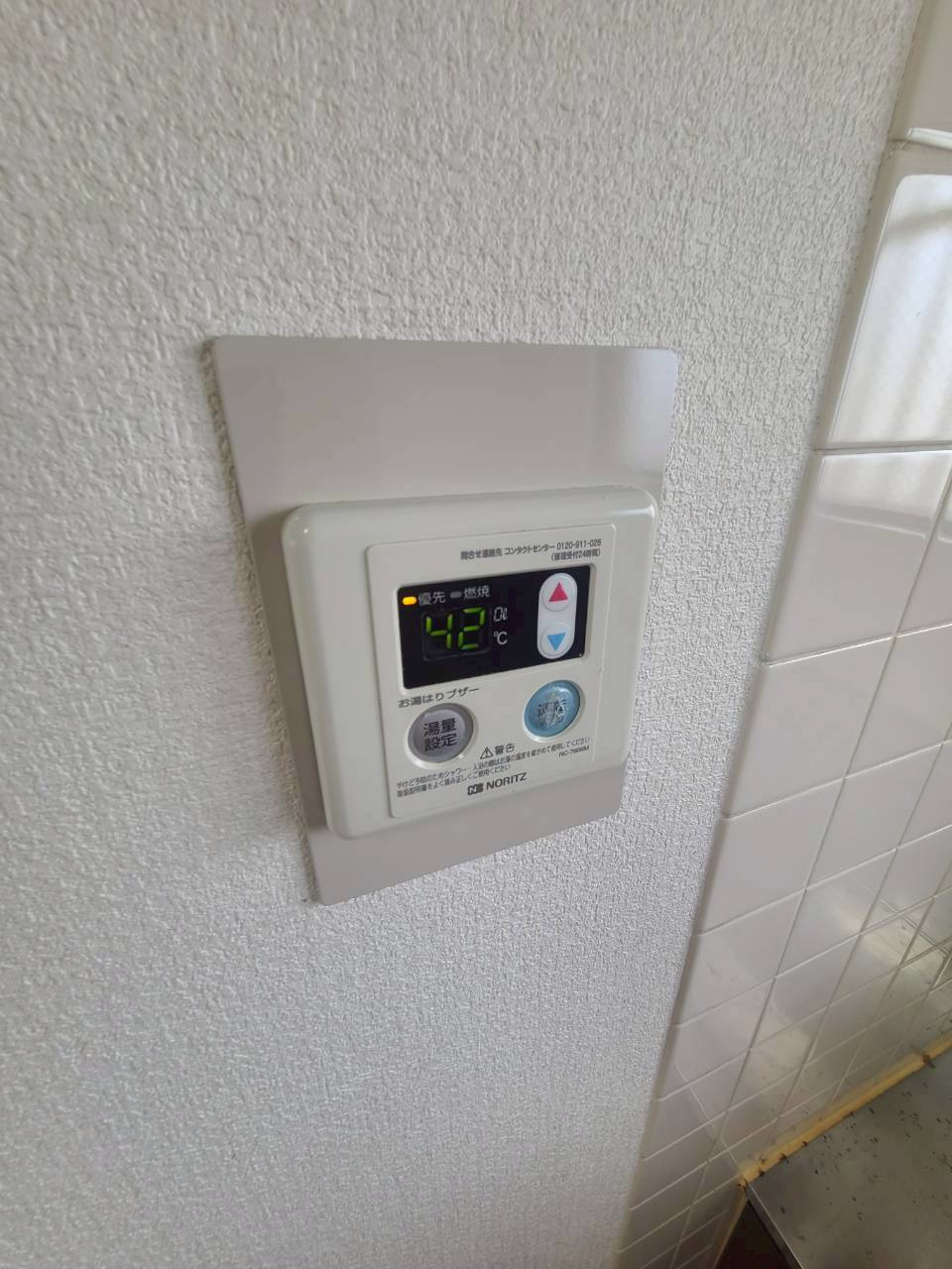 LAPISのその他