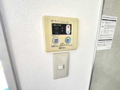 【設備】 | ヒルサイド御影