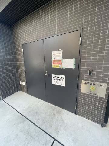 エステムコート難波サウスプレイスⅥラグジーの設備