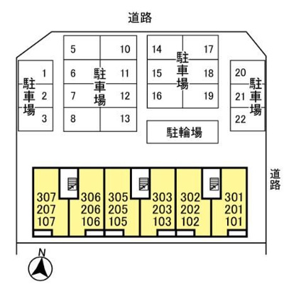 【その他】 | ガーデンシティ日進