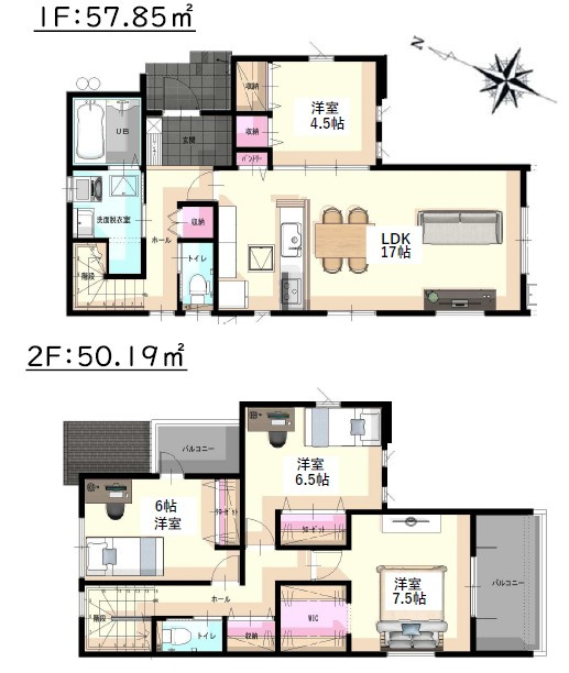 春日市須玖南5丁目2期2号棟