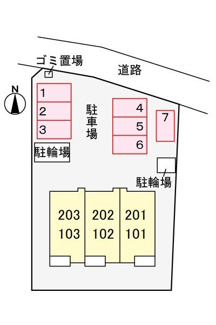 【駐車場】