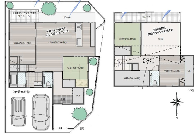 【間取り】 | K22186-金閣