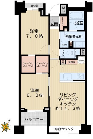 【間取り】