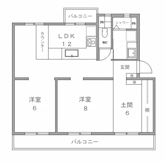 【間取り】 | 醍醐上ノ山団地B-1 | 専有面積63.99㎡