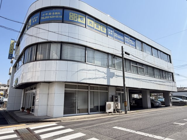 サイエンスビル(縦列P4台込)の外観