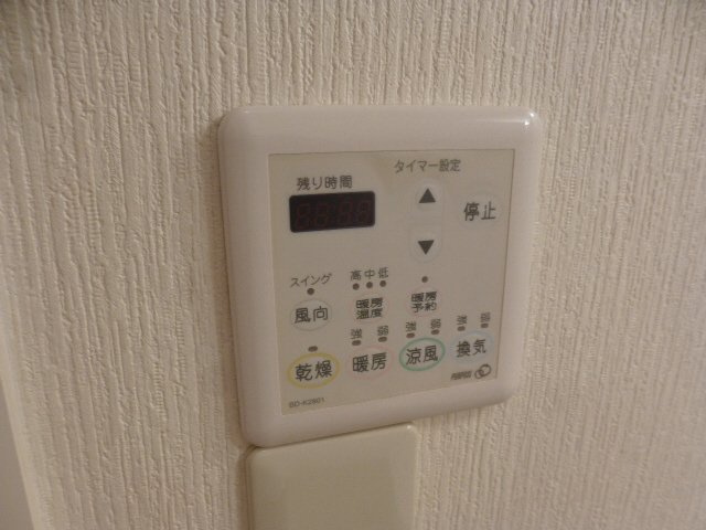 コンフォート大谷Ａの設備
