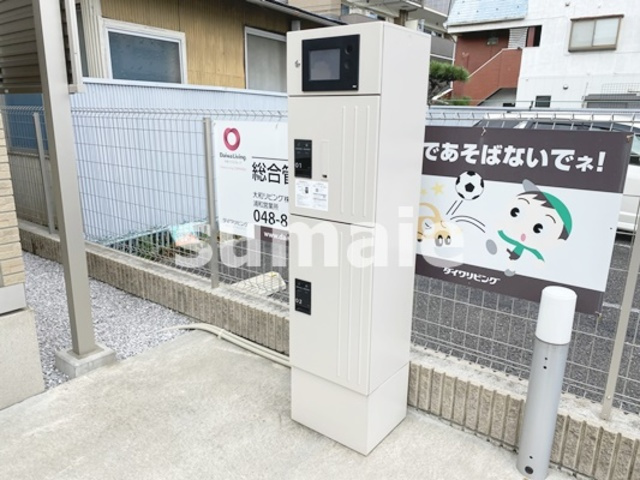 ブランヴェニールのその他共用部分|宅配ボックスあります！