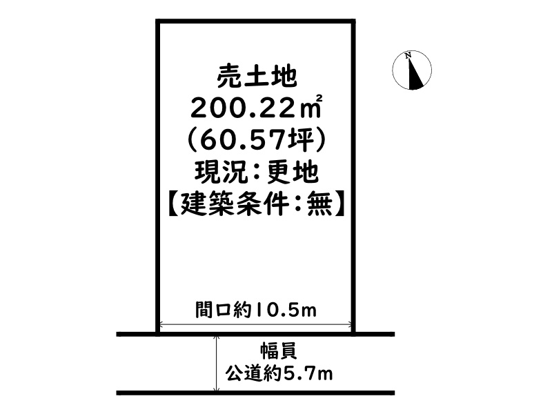たつの市龍野町中井/売土地