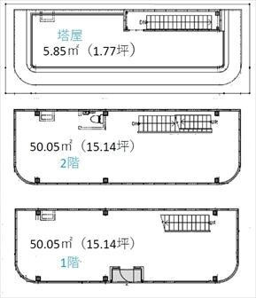 【区画図】 | 第３０ＳＹビル |  