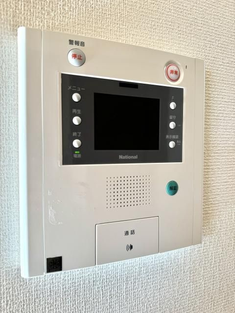 サンセールのセキュリティ