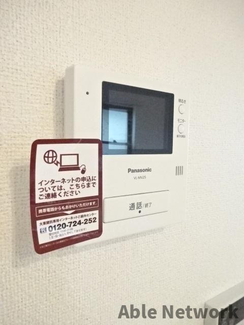 アクアポートⅠのセキュリティ