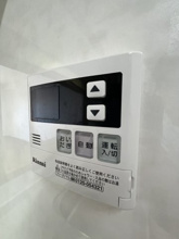 【設備】