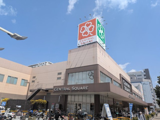 【その他】 | 新大阪スカイハイツ | 「セントラルスクエア西宮原」店　徒歩６分
