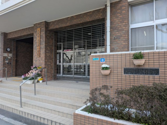【その他】 | 新大阪スカイハイツ | 宮原小学校
