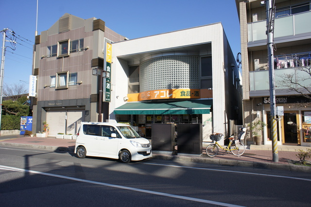 ブロードフラットのその他|アコレ実籾駅北店