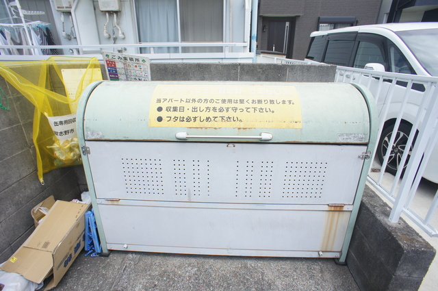 ブロードフラットのその他共用部分|敷地内ゴミ捨て場