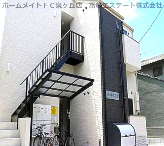 【外観】 | ジュネス石津
