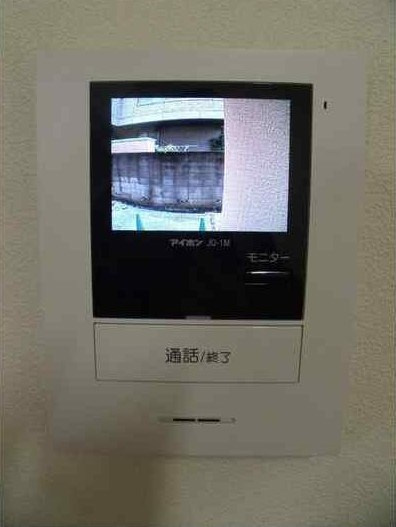 アポロハウスのセキュリティ
