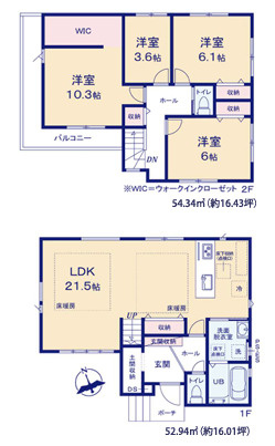 福岡市東区原田３期　１号棟の間取り