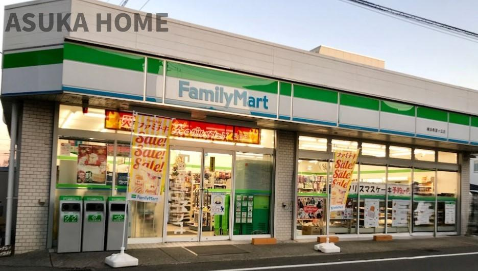 旭区善部町戸建てのその他|ファミリーマート 横浜希望ヶ丘店が徒歩圏内にあります♪ちょっとしたお買い物をするのに便利ですね♪