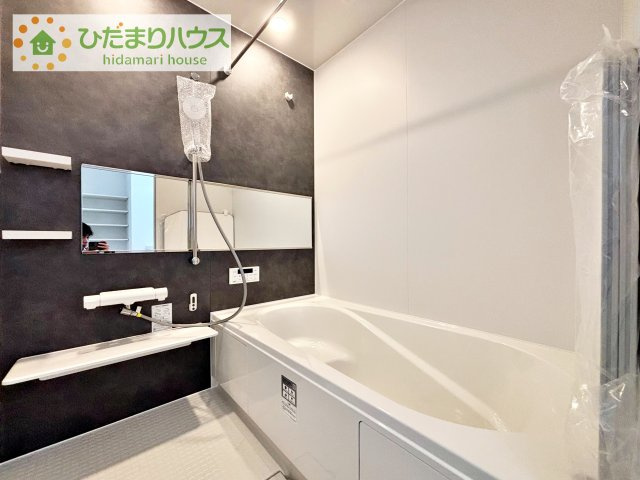 【浴室】 | 取手市本郷2期　新築戸建　2号棟 | 