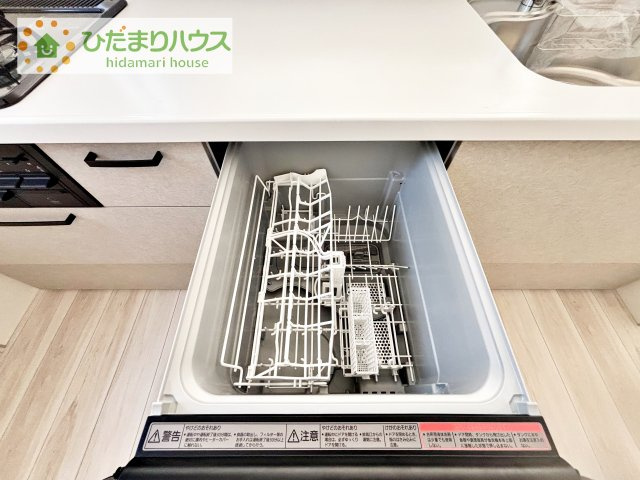 【その他】 | 取手市本郷2期　新築戸建　2号棟 | 環境にもママの手にも優しい食器洗乾燥機付