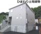 平塚市万田  1号棟 第8の画像