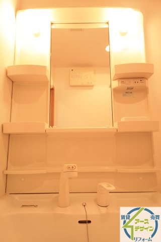 グランド・サン・フローラMの独立洗面台|※類似部屋