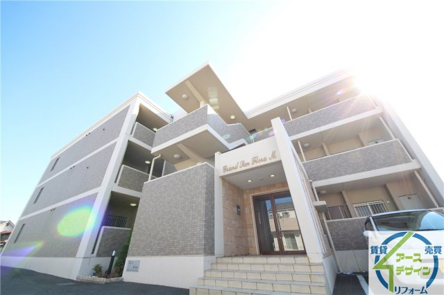 グランド・サン・フローラMの外観