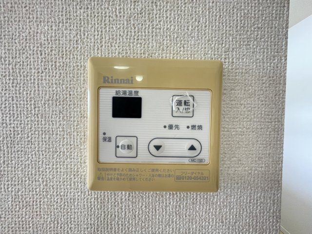 シャーメゾンルミエールの内装