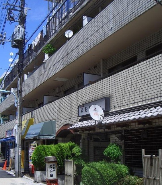 西荻日伸ハイツの外観