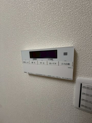 【設備】 | アメニティ３５