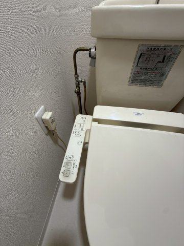 【トイレ】 | アメニティ３５