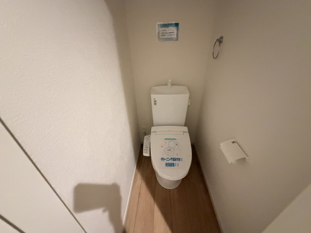 福岡市東区原田３期　2号棟のトイレ