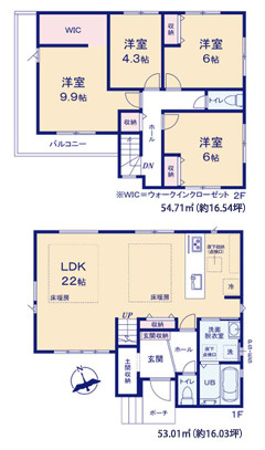 福岡市東区原田３期　2号棟の間取り