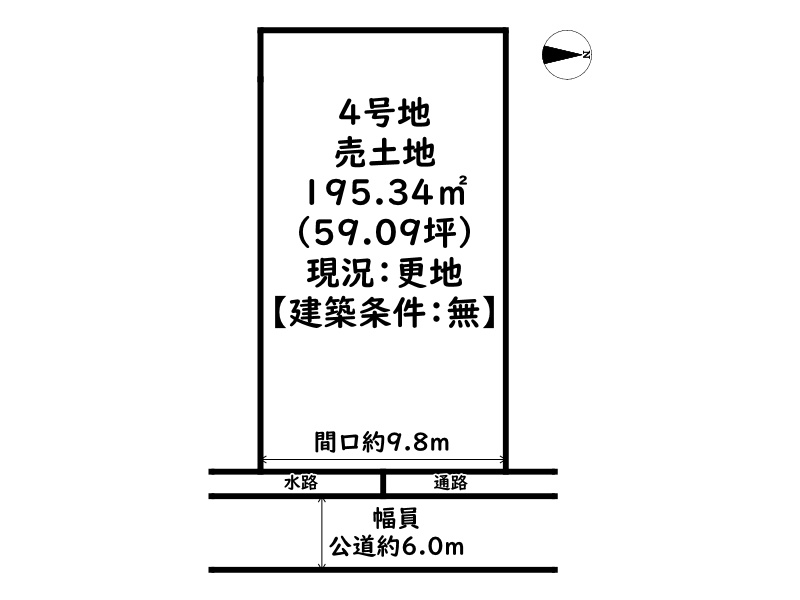 たつの市龍野町島田/売土地【全4区画】の土地図