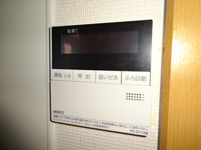 コンフォート高町Ⅱの設備