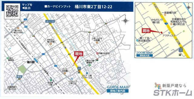仲介手数料無料　桶川市東2丁目12-22　新築戸建　全１棟の地図|桶川市東２丁目12-22