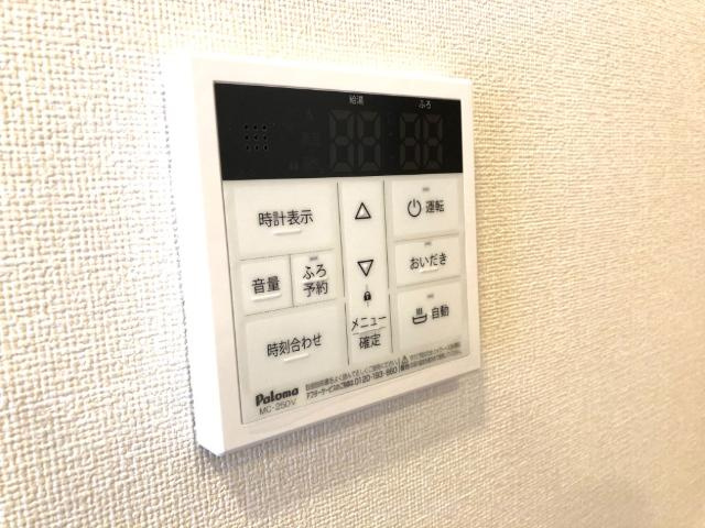 ルミーナ須賀川の設備|室内設備