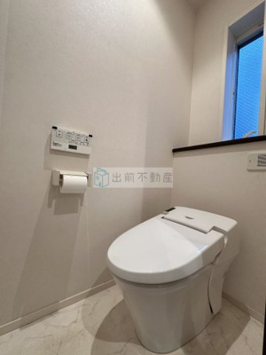 【トイレ】 | ヘリテージ椎名町A棟