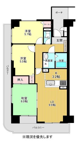 グランヴィ和合　512号室