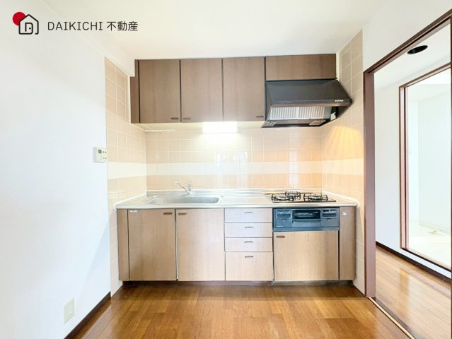 【キッチン】 | 吹上ダイヤモンドマンション