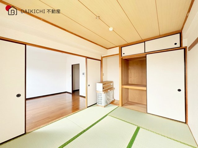 【和室】 | 吹上ダイヤモンドマンション