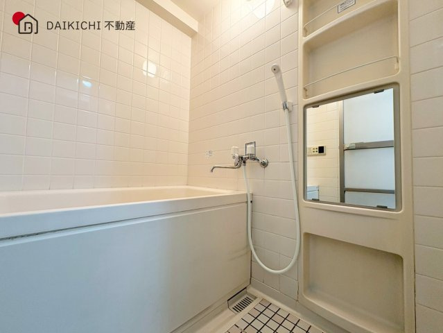 【浴室】 | 吹上ダイヤモンドマンション