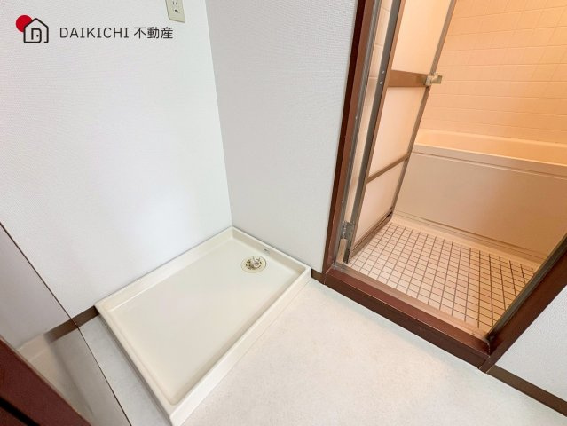 【脱衣所】 | 吹上ダイヤモンドマンション